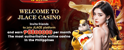 Welcome Special Offer promotion